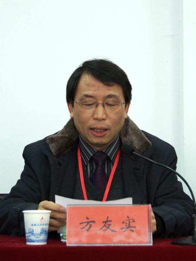 久久精品国产亚洲āv电影