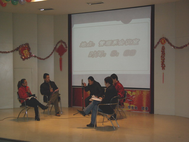 久久精品国产亚洲āv电影