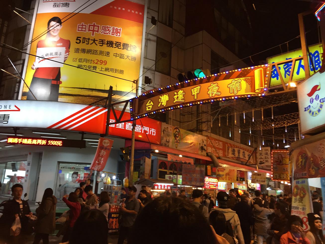 久久精品国产亚洲āv电影