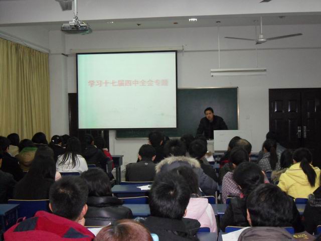久久精品国产亚洲āv电影