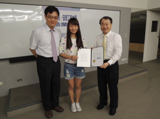 久久精品国产亚洲āv电影