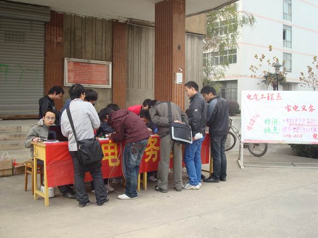 久久精品国产亚洲āv电影