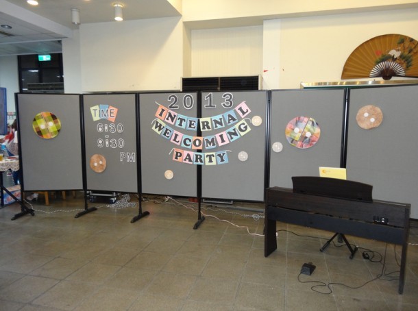 久久精品国产亚洲āv电影