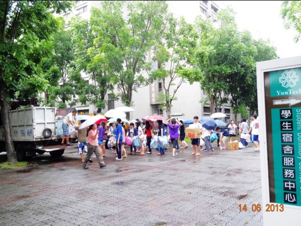 久久精品国产亚洲āv电影