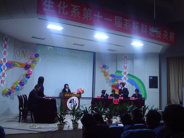 久久精品国产亚洲āv电影