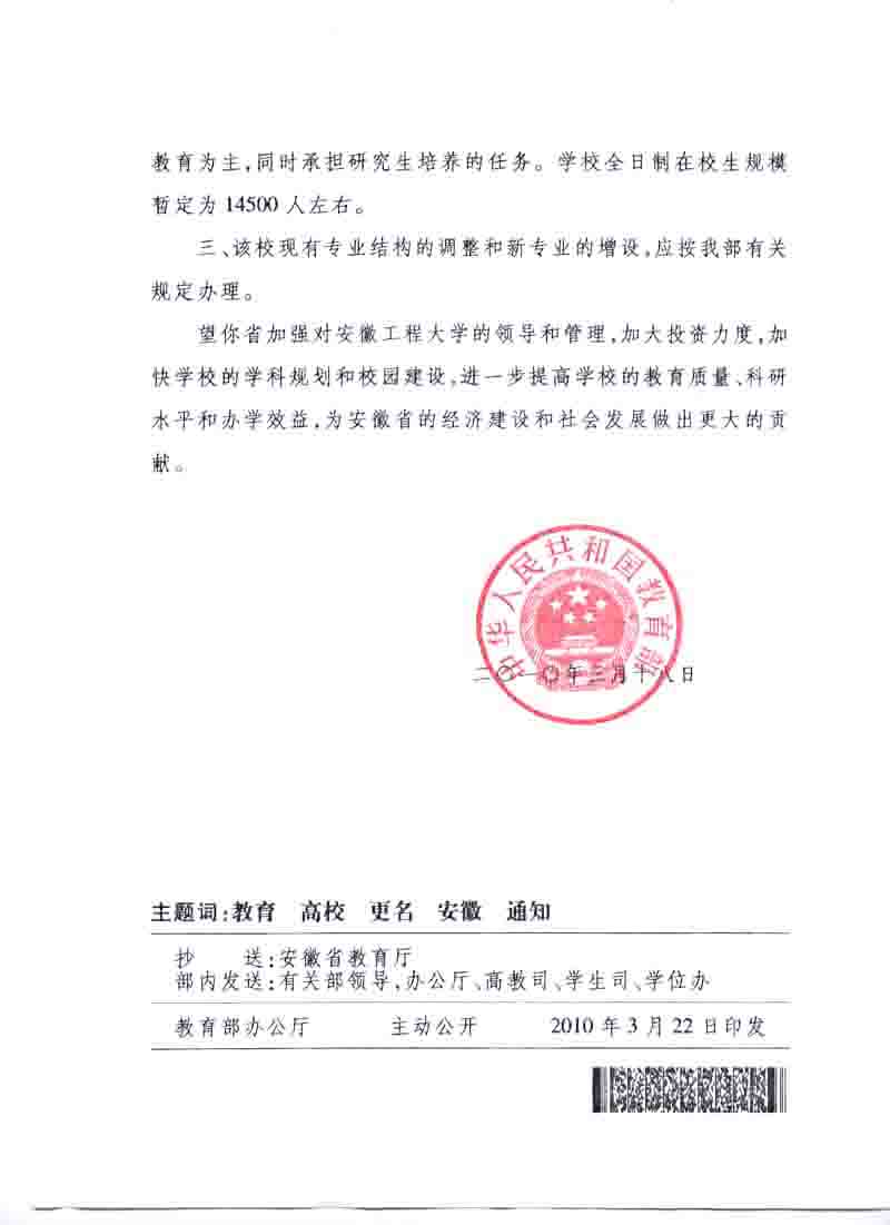 久久精品国产亚洲āv电影