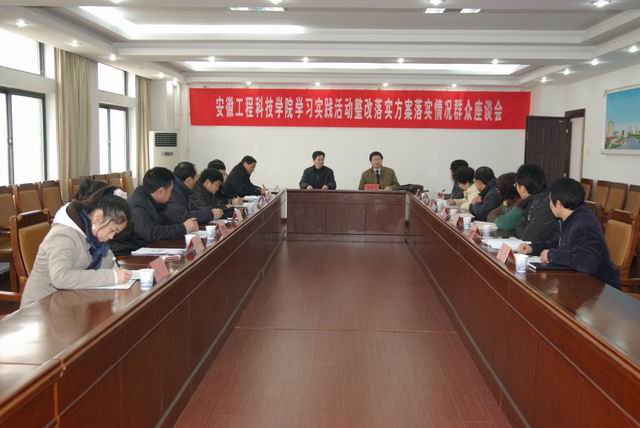 久久精品国产亚洲āv电影