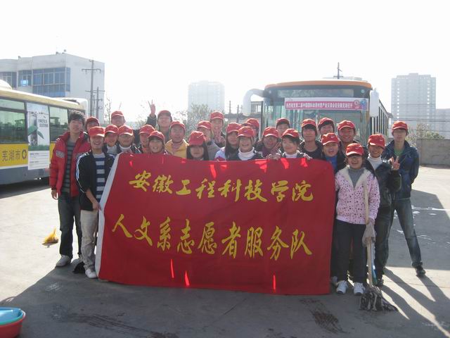 久久精品国产亚洲āv电影