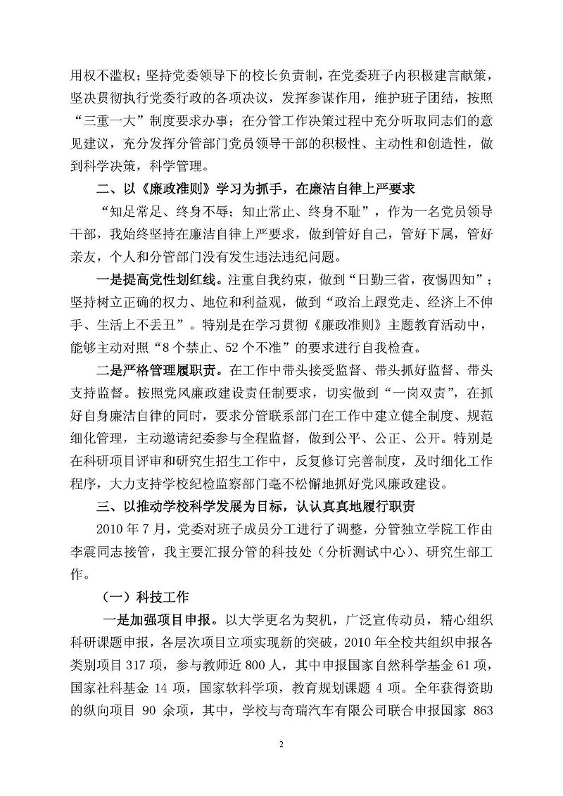 久久精品国产亚洲āv电影