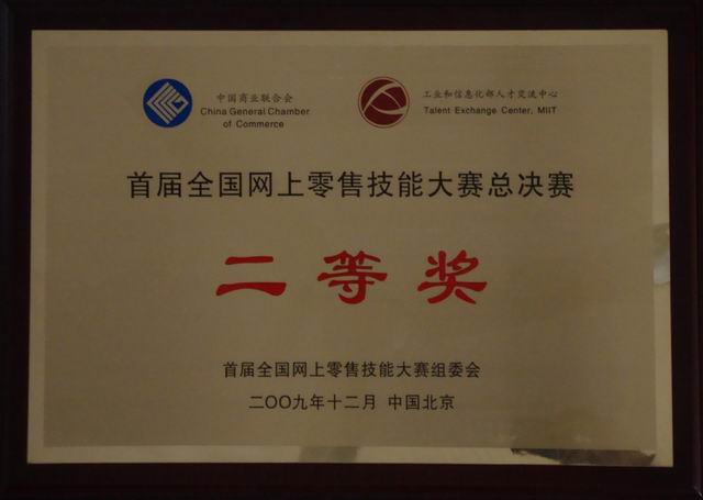 久久精品国产亚洲āv电影