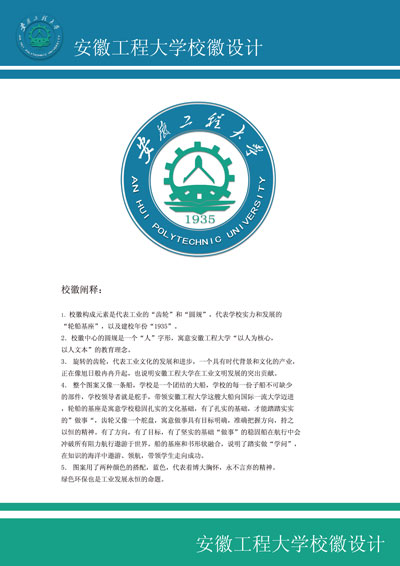 久久精品国产亚洲āv电影