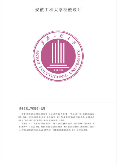 久久精品国产亚洲āv电影