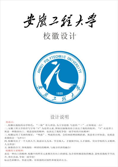 久久精品国产亚洲āv电影