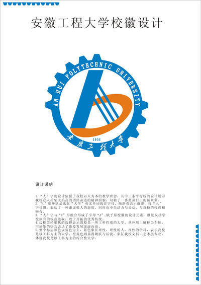 久久精品国产亚洲āv电影