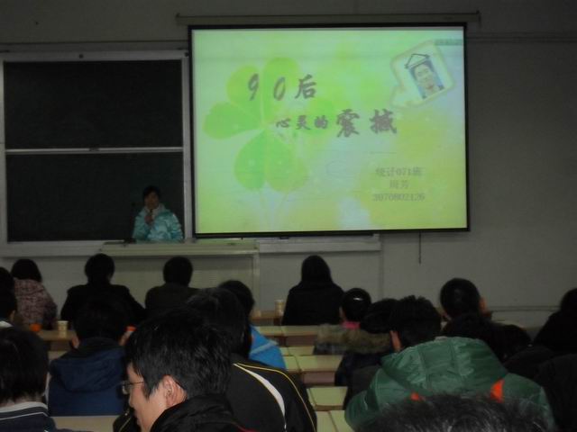 久久精品国产亚洲āv电影