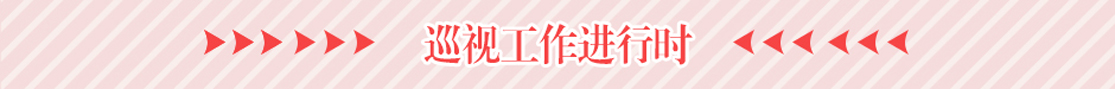 久久精品国产亚洲āv电影