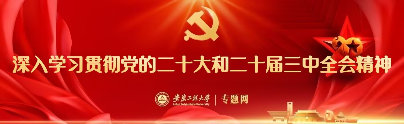 久久精品国产亚洲āv电影