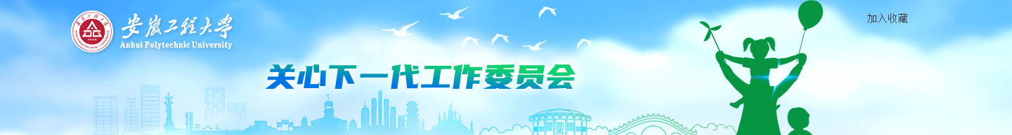 久久精品国产亚洲āv电影