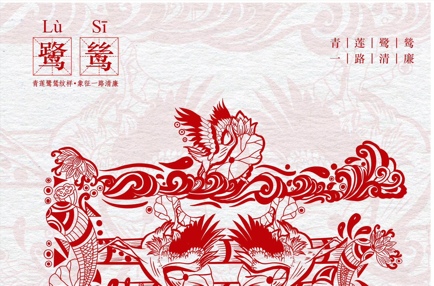 久久精品国产亚洲āv电影