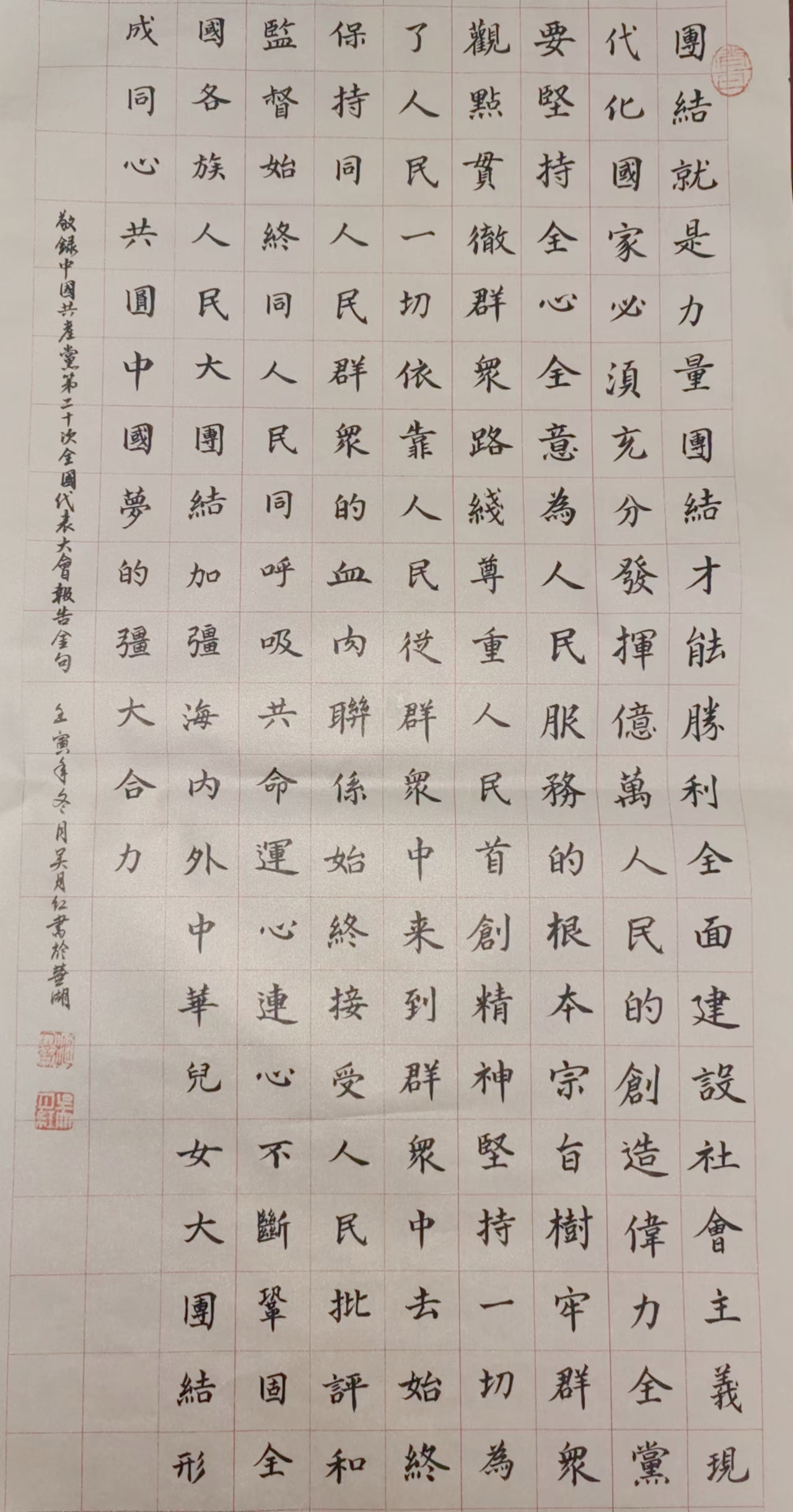 久久精品国产亚洲āv电影
