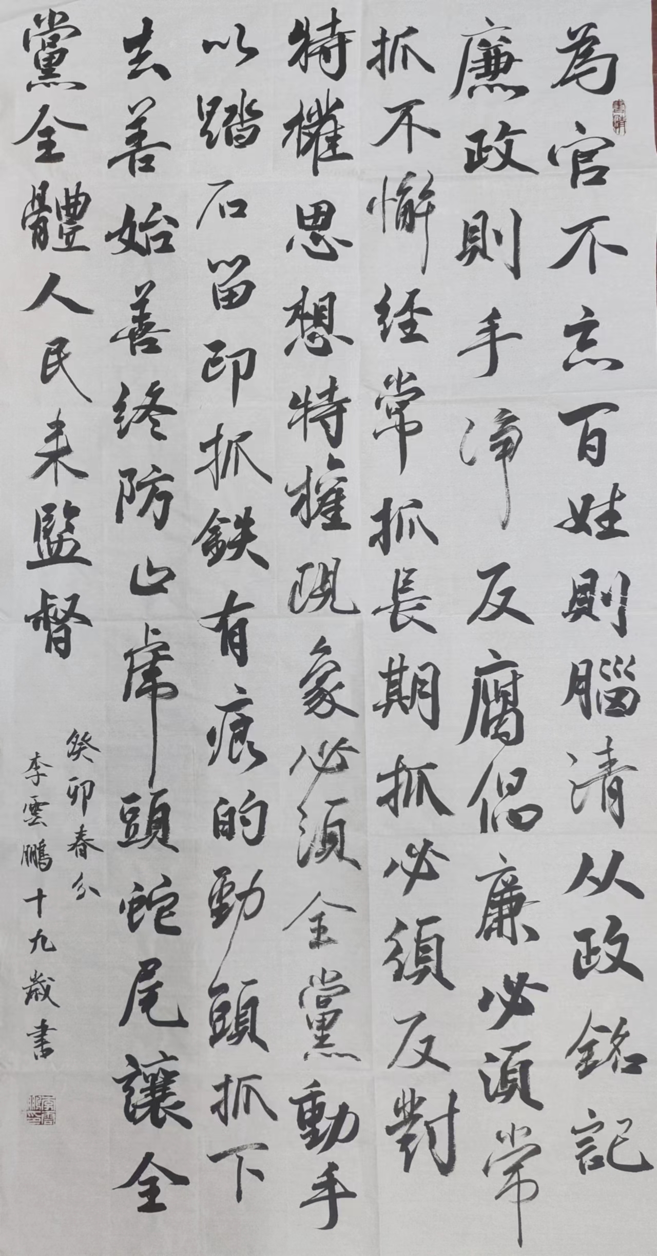 久久精品国产亚洲āv电影