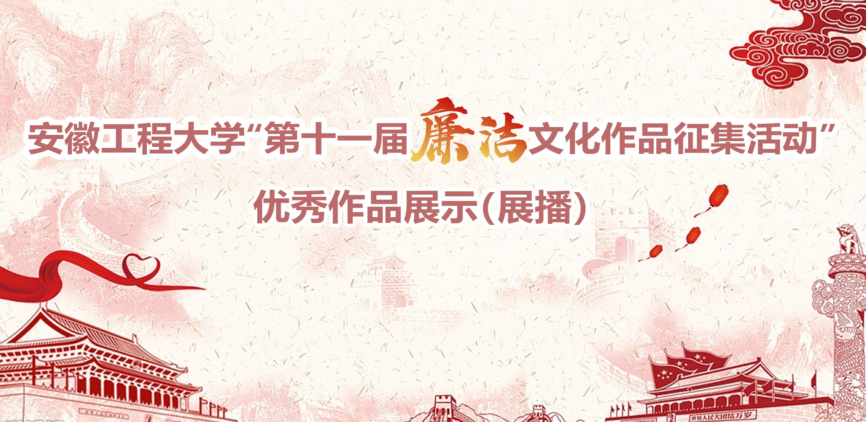 久久精品国产亚洲āv电影
