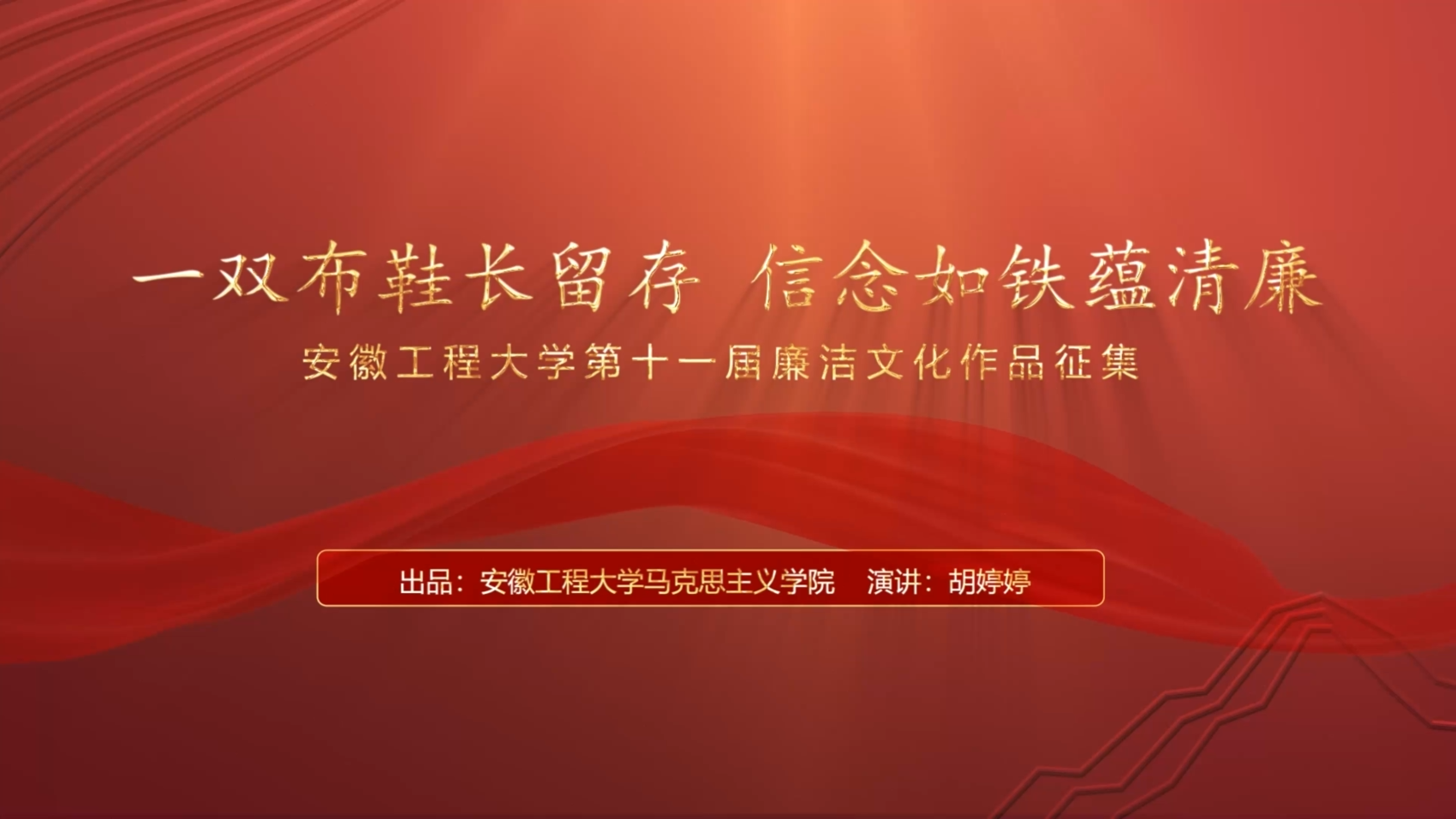 久久精品国产亚洲āv电影