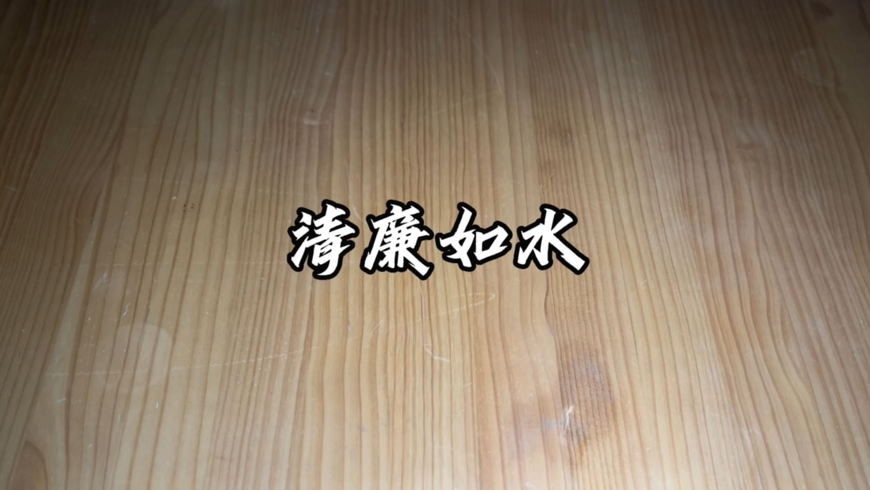 久久精品国产亚洲āv电影